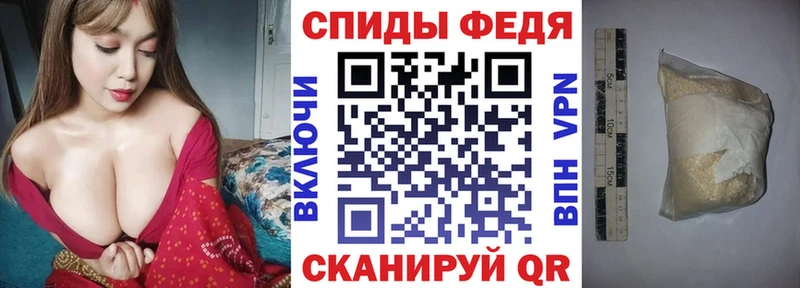 АМФ Розовый магазин продажи маркетплейс телеграм Новое Девяткино