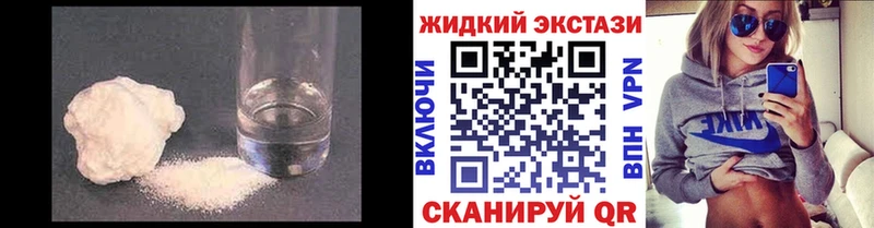Бутират Butirat  мориарти как зайти  Новое Девяткино  хочу наркоту 