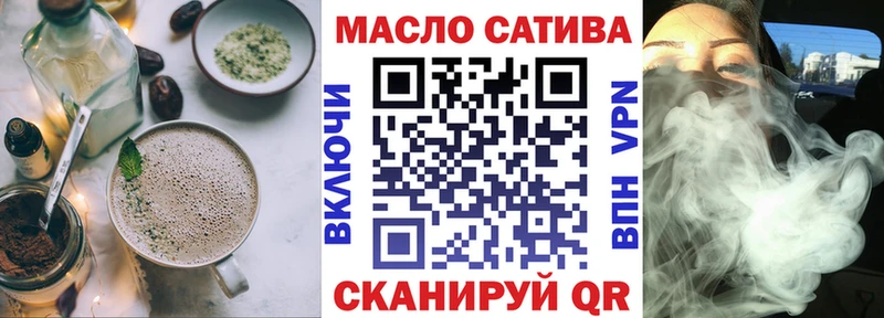 Cannafood марихуана  Новое Девяткино 