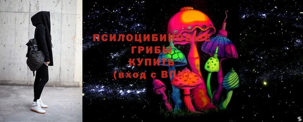 МДМА Верея