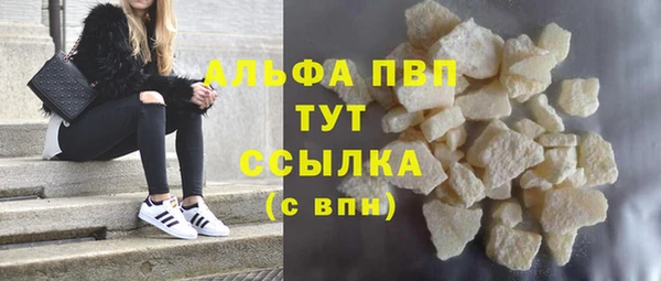 прущая мука Верхний Тагил
