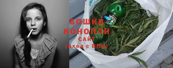 а пвп мука Верхнеуральск