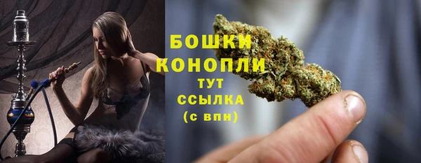 а пвп мука Верхнеуральск