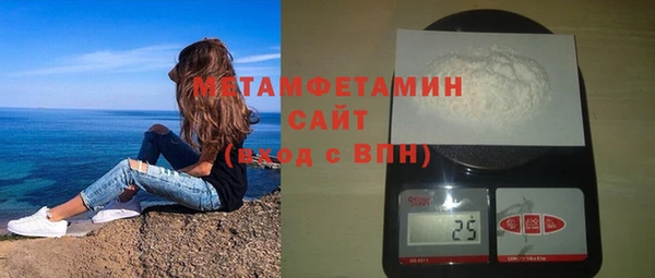 прущая мука Верхний Тагил