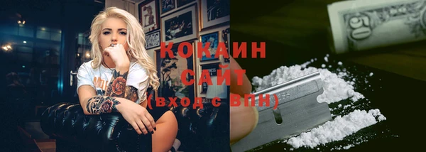 МДМА Верея