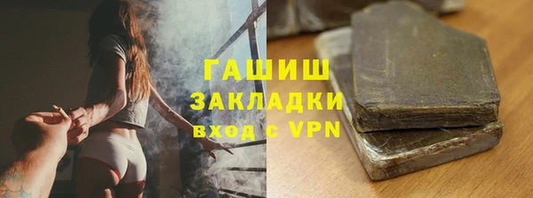 МДМА Верея