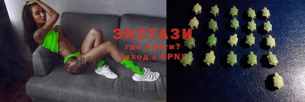 МДМА Верея