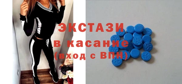 а пвп мука Верхнеуральск