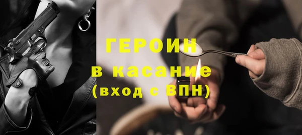 прущая мука Верхний Тагил