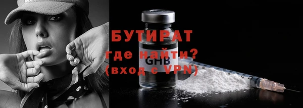 МДМА Верея