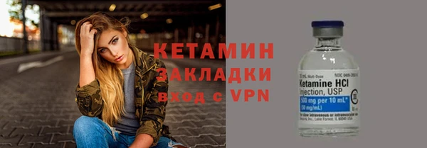 а пвп мука Верхнеуральск