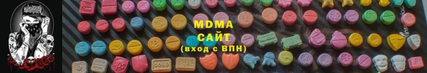а пвп мука Верхнеуральск