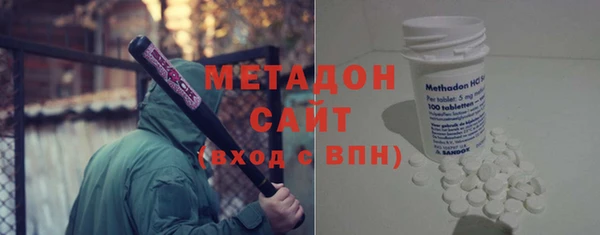 прущая мука Верхний Тагил