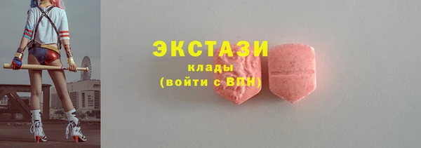 а пвп мука Верхнеуральск