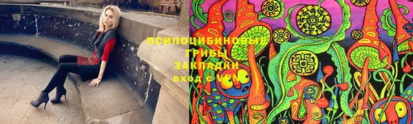 МДМА Верея