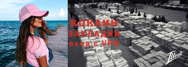 а пвп мука Верхнеуральск