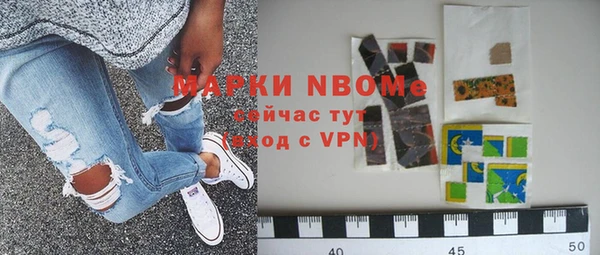 а пвп мука Верхнеуральск