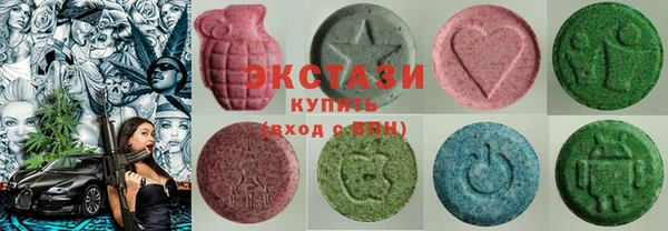 а пвп мука Верхнеуральск