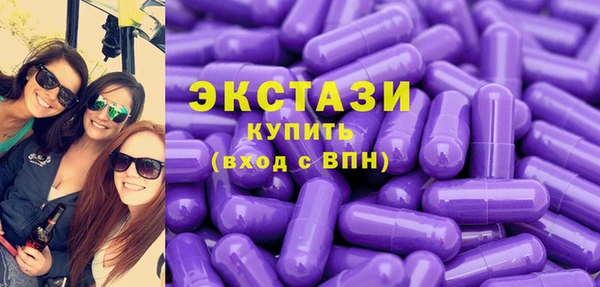 а пвп мука Верхнеуральск