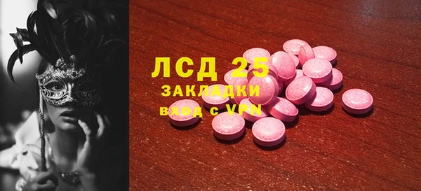 а пвп мука Верхнеуральск