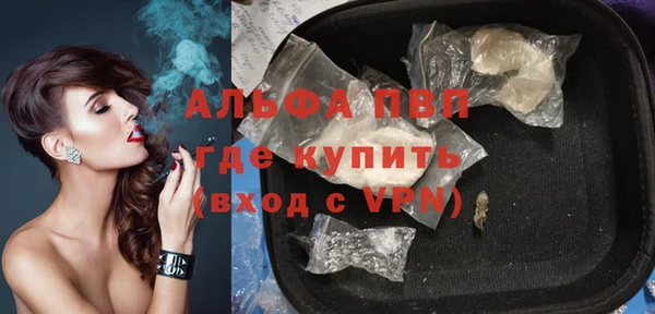 МДМА Верея