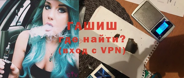а пвп мука Верхнеуральск