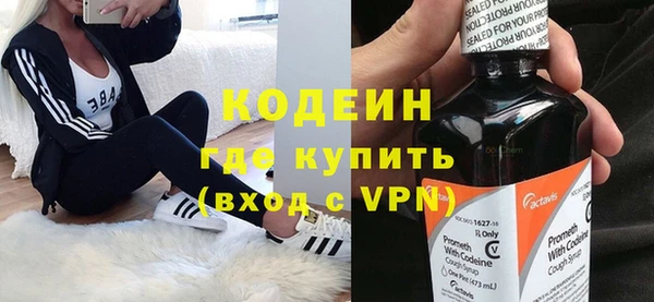 МДМА Верея