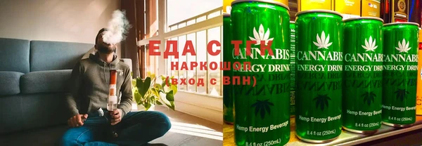 а пвп мука Верхнеуральск