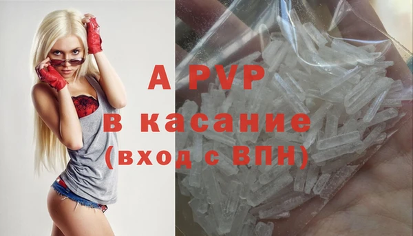 прущая мука Верхний Тагил