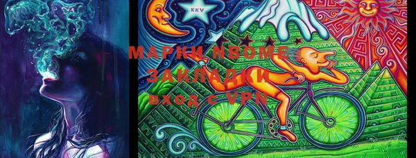 МДМА Верея