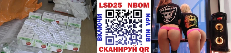 купить наркотики сайты  Новое Девяткино  LSD-25 экстази ecstasy 