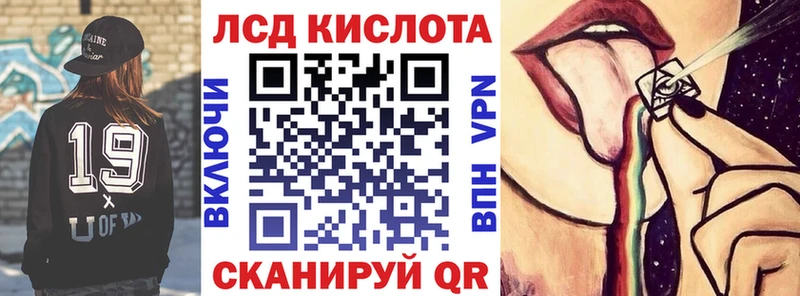 Наркотические марки 1500мкг  где можно купить   даркнет наркотические препараты  Новое Девяткино 