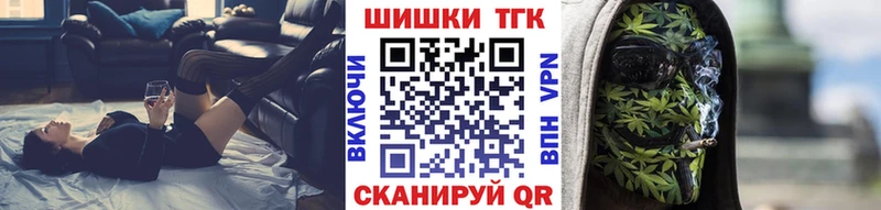 наркошоп  Новое Девяткино  KRAKEN ссылка  Конопля MAZAR 
